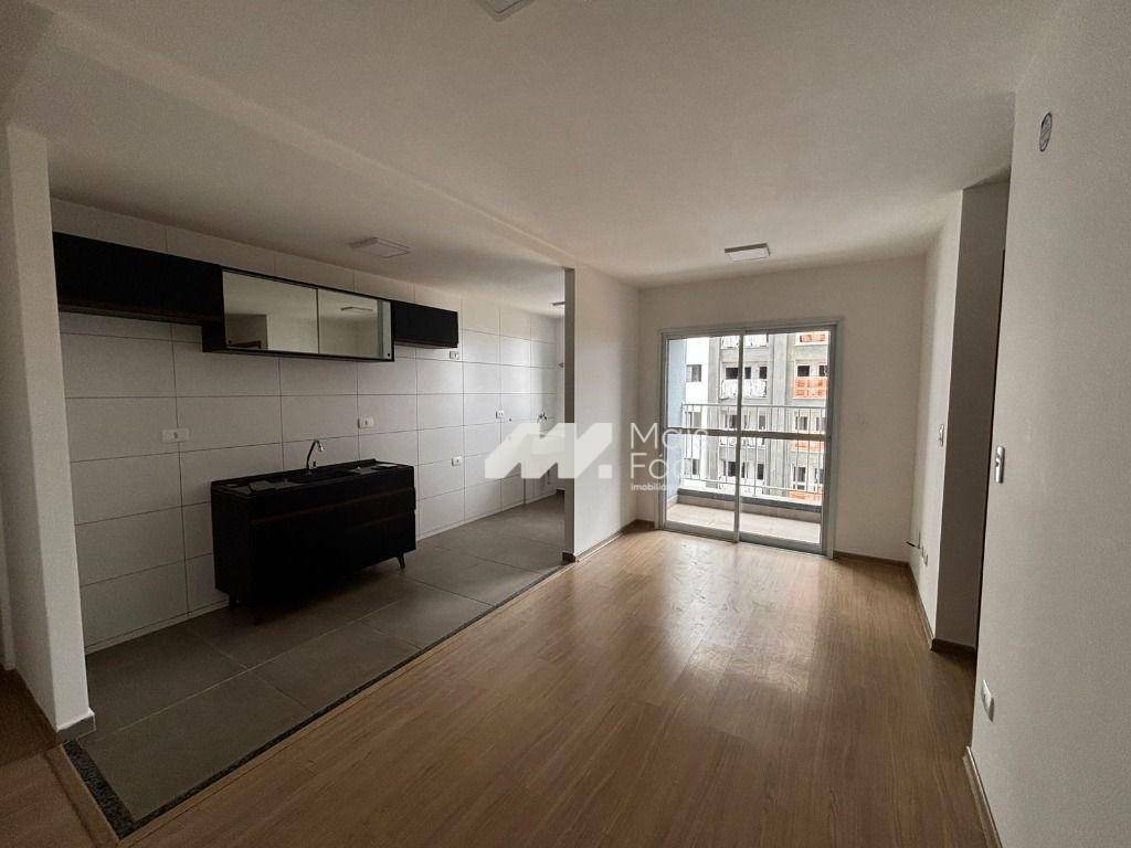 Apartamento com 2 dormitórios para alugar, 50 m² por R$ 2.300,00/mês - Jardim Aclimação - Maringá/PR